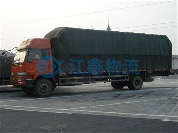 伊犁到白山物流公司有哪些